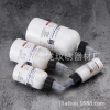 Starbrite Tattoo Pigment 1OZ High Gloss White 30ML White Tattoo Ink Pigment Specification image